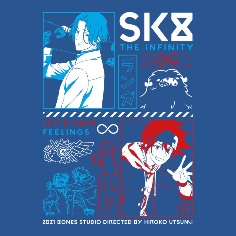 Sk8 The Infinity T-Shirt by rakhamaddixm | Artistshot