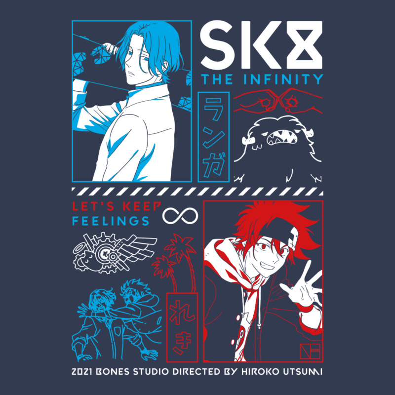 Sk8 The Infinity V-Neck Tee by rakhamaddixm | Artistshot