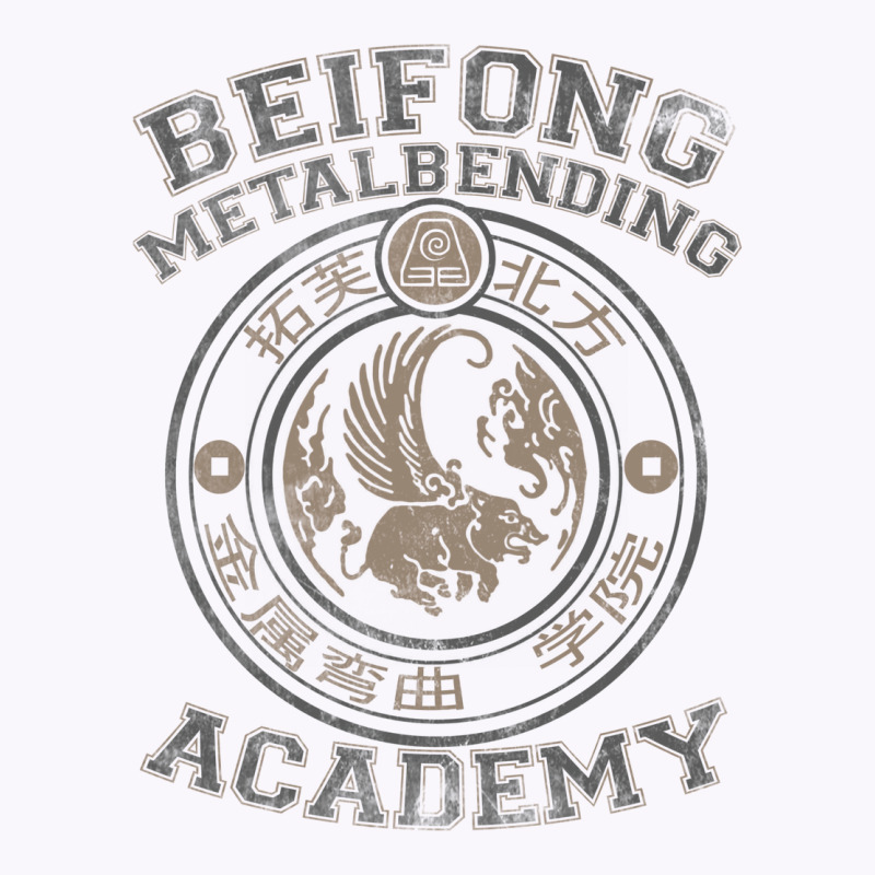 Beifong Metalbending Academy   Silver & Beige Tank Top by gurayamodng | Artistshot