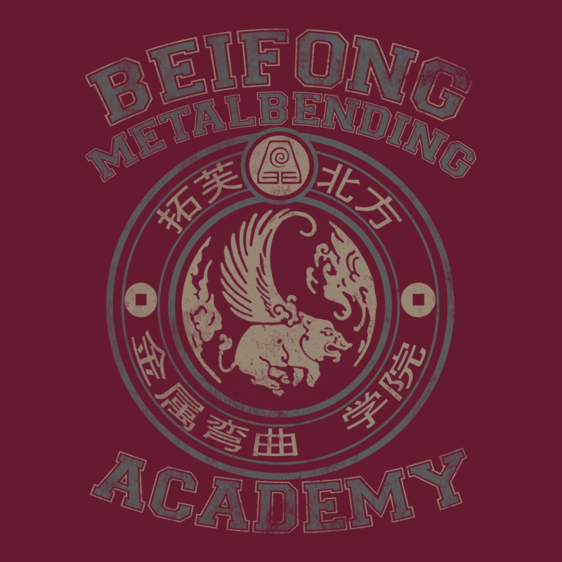 Beifong Metalbending Academy   Silver & Beige Classic T-shirt by gurayamodng | Artistshot