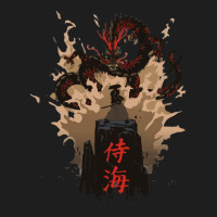 Samurai Japanese Samurai Warrior Vs Dragon Classic T-shirt | Artistshot