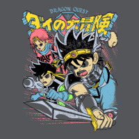 Dragon Quest Ladies Fitted T-shirt | Artistshot