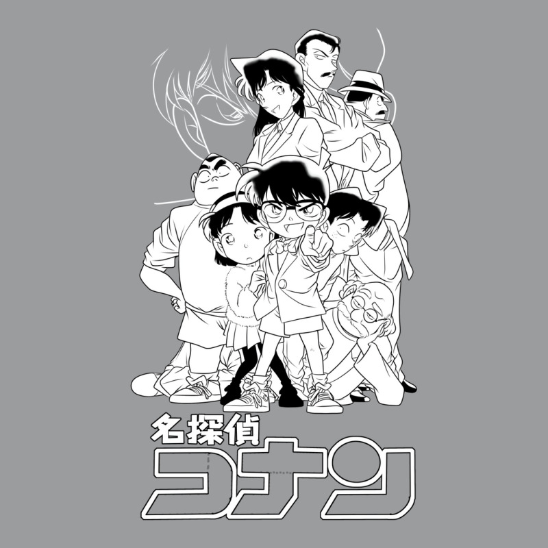 Detective Conan 1 Classic T-shirt by reljomylifew | Artistshot