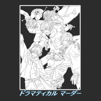 Dramatical Murder Exclusive T-shirt | Artistshot