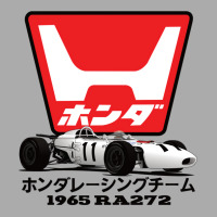 Vintage Racer F1 T-shirt | Artistshot