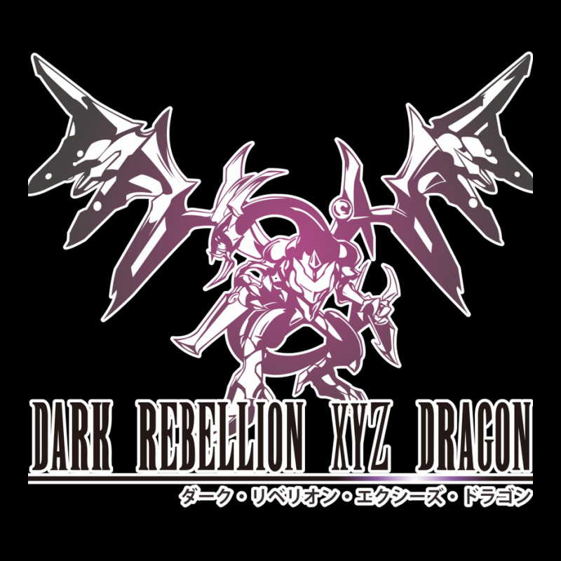 Dark Rebellion Xyz Dragon In Final Fantasy Style Lightweight Hoodie | Artistshot