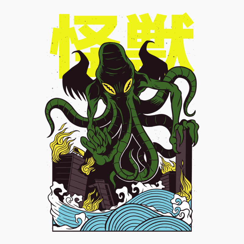 Japanese Cthulhu T-shirt | Artistshot