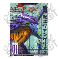 Evangelion Eva01 Poster Men's Long Sleeve Pajama Set | Artistshot