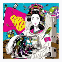 Asian Kung Fu Generation   Landmark Album Artwork T-shirt | Artistshot