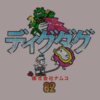 Dig Dug '82 Vintage Short | Artistshot