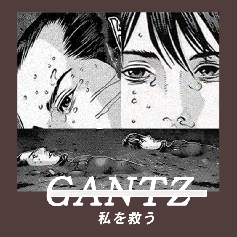 Gantz ''rescue'' V1 Manga Graphic T-shirt | Artistshot