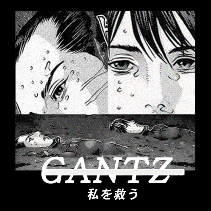 Gantz ''rescue'' V1 Manga Men's 3/4 Sleeve Pajama Set | Artistshot