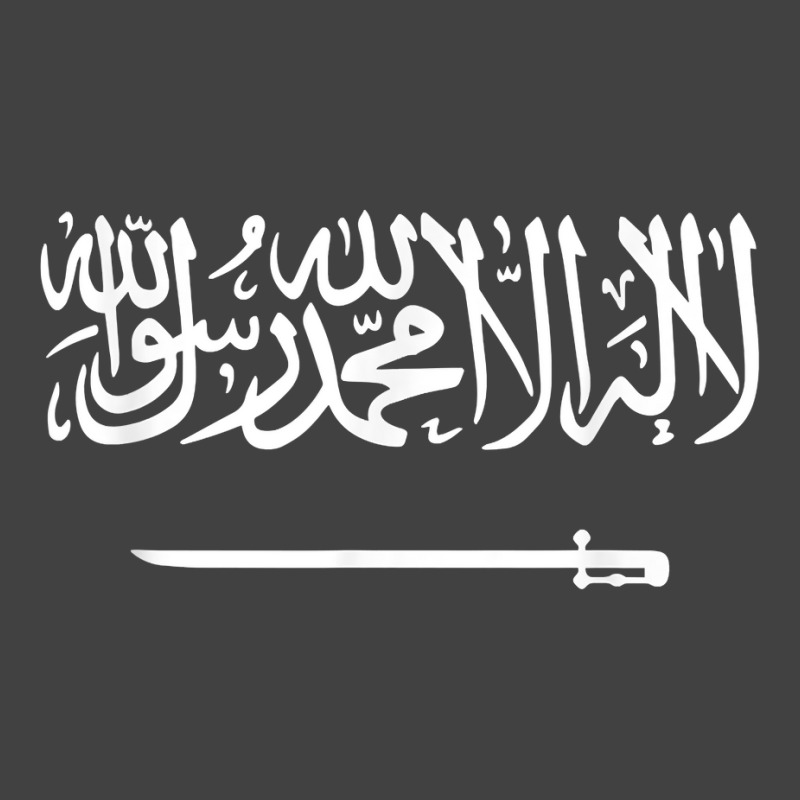 Saudi Arabia Flag I Love Saudi Arabia And Saudi People T Shirt Vintage T-shirt | Artistshot