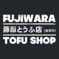 Initial D Fujiwara Tofu Shop Crewneck Sweatshirt | Artistshot