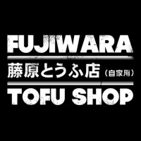 Initial D Fujiwara Tofu Shop Unisex Jogger | Artistshot