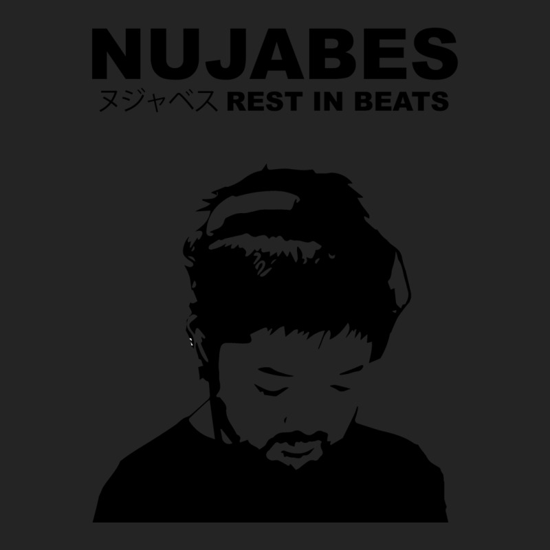 Nujabes ヌジャベス 3/4 Sleeve Shirt by tpimpflocke5 | Artistshot