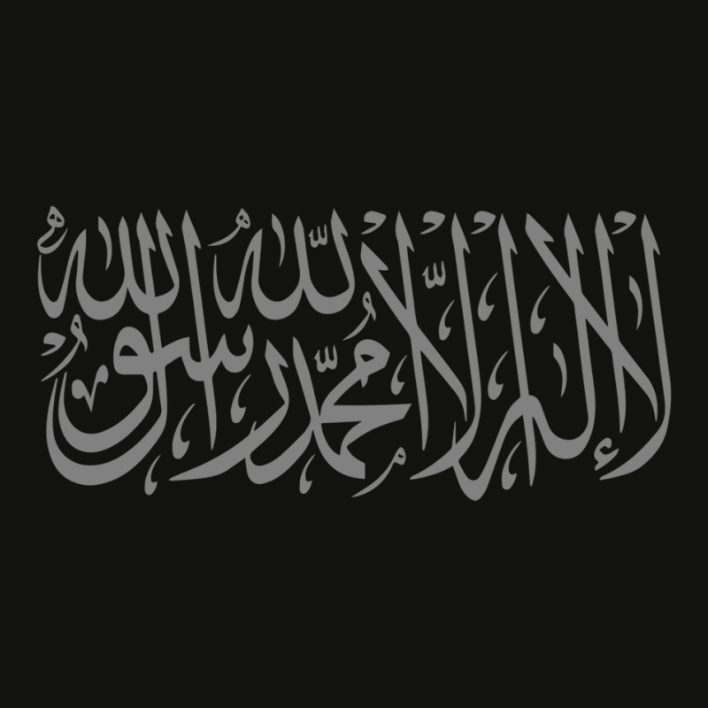 The Black Banner Standard Ar Rayah Al Liwa Muhammad Muslim Islamic Sym Scorecard Crop Tee by hilmamaulidavc | Artistshot