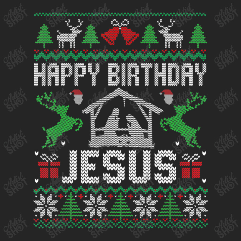 Christmas Outfit Happy Birthday Jesus Holiday Ugly Sweater Unisex Hoodie | Artistshot