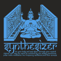 Synthesizer God For Electronic Musician Ladies Fitted T-shirt | Artistshot