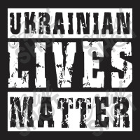 Lives Matter T-shirt | Artistshot