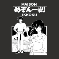 Maison Ikkoku Champion Hoodie | Artistshot