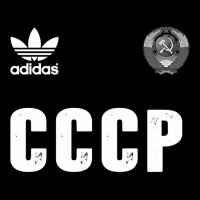 Cccp Long Unisex Jogger | Artistshot