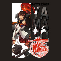 Yamato Kancolle Kantai Collection Battleship Tank Top | Artistshot