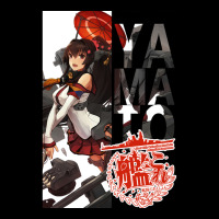 Yamato Kancolle Kantai Collection Battleship V-neck Tee | Artistshot