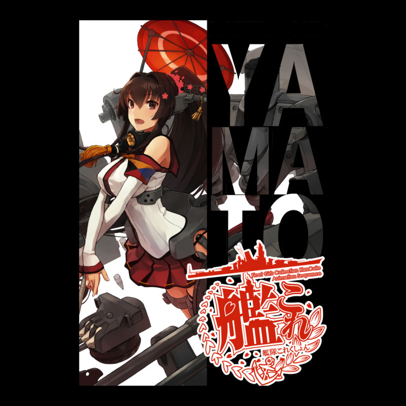 Yamato Kancolle Kantai Collection Battleship V-Neck Tee by spelcamenchiu | Artistshot