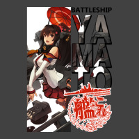 Yamato Kancolle Kantai Collection Battleship Vintage T-shirt | Artistshot