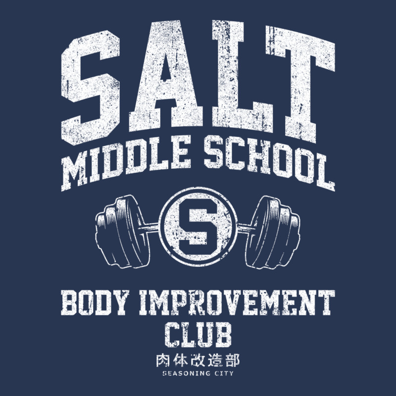 Salt Middle School Body Improvement Club Men Denim Jacket | Artistshot