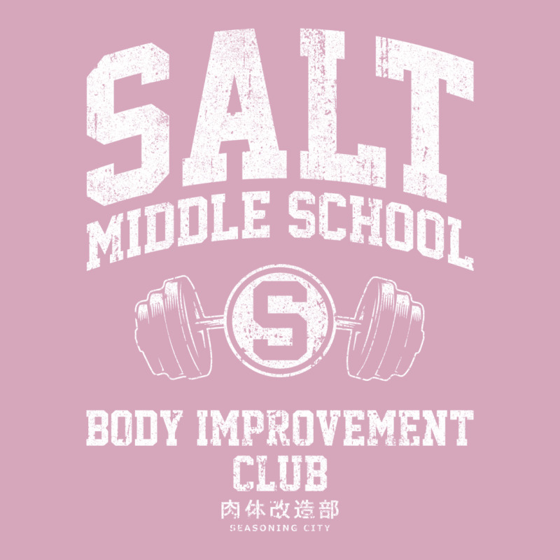 Salt Middle School Body Improvement Club Classic T-shirt | Artistshot