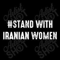 Stand With Iranian Adjustable Cap | Artistshot