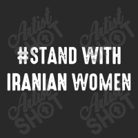 Stand With Iranian Printed Hat | Artistshot