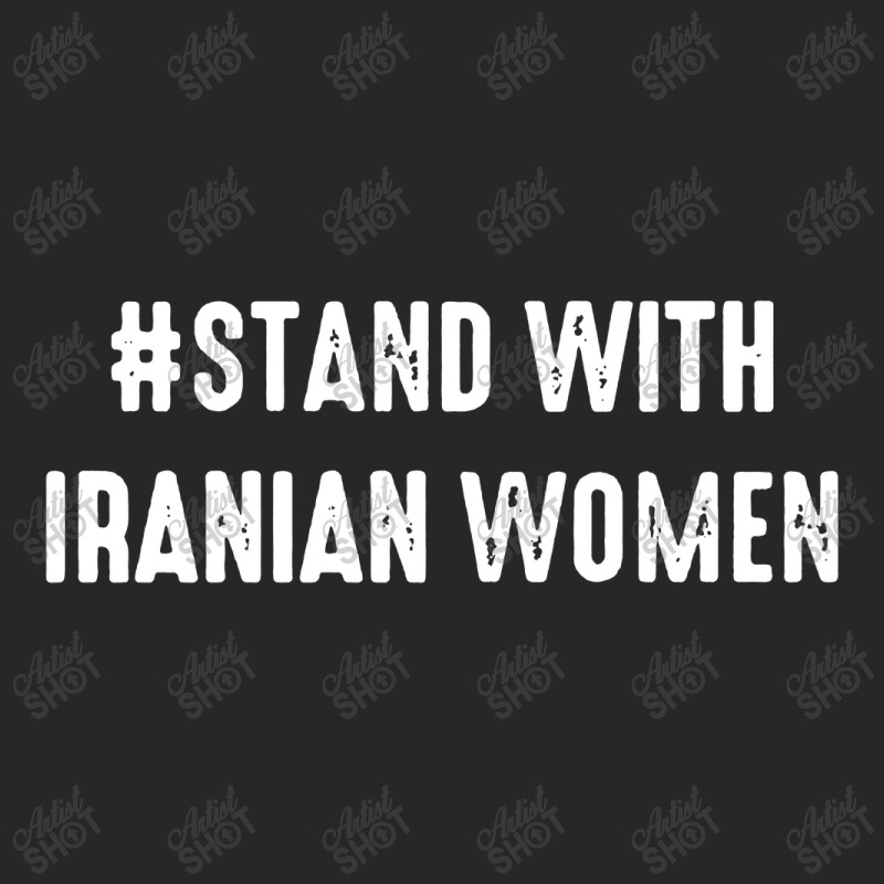 Stand With Iranian Women's Pajamas Set by Brownbubbles | Artistshot