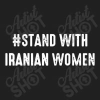 Stand With Iranian Ladies Polo Shirt | Artistshot