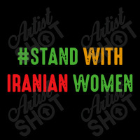 Stand With Iranian Lightweight Hoodie | Artistshot