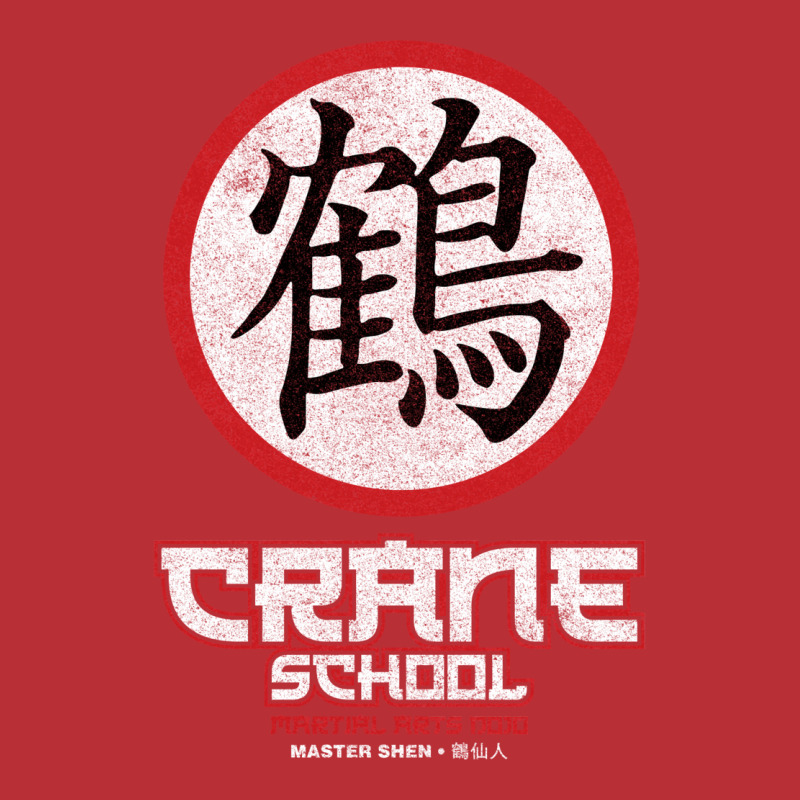 Crane School Martial Arts Dojo T-shirt | Artistshot