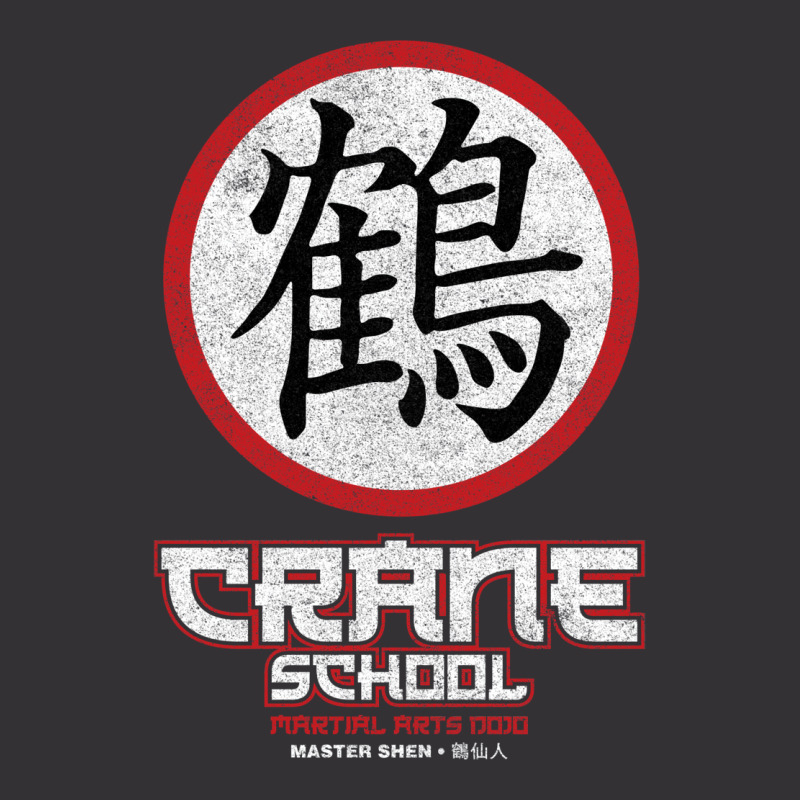 Crane School Martial Arts Dojo Vintage Hoodie | Artistshot