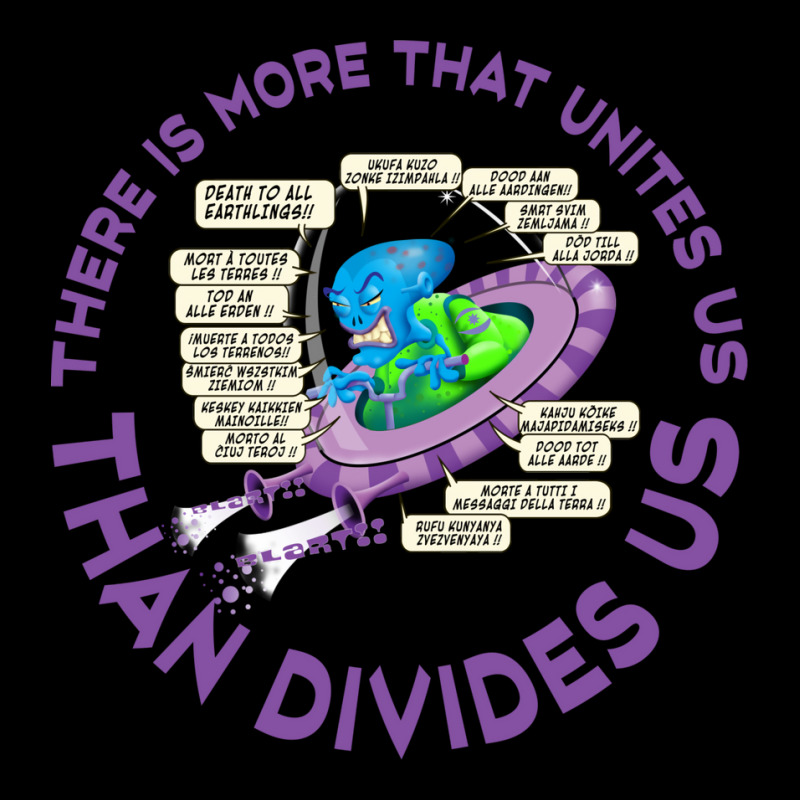 There Is More That Unites Us Than Divides Us On White Men's Long Sleeve Pajama Set by yekbunyeikels | Artistshot