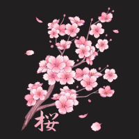 Falling Sakura Cherry Blossom T-shirt | Artistshot