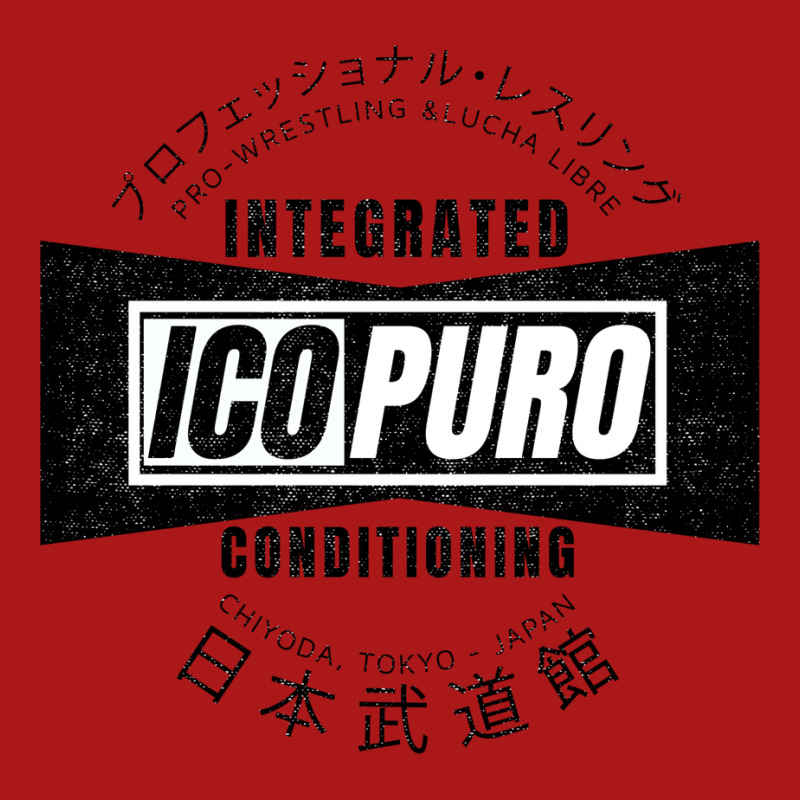 Icopuro   Tokyo Japan   Integrated Conditioning For Puroresu   V1 Adjustable Cap by maxaaneec | Artistshot