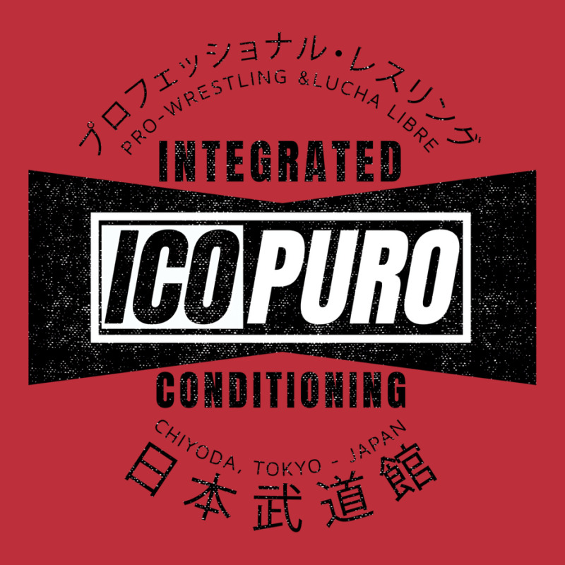 Icopuro   Tokyo Japan   Integrated Conditioning For Puroresu   V1 Bucket Hat by maxaaneec | Artistshot