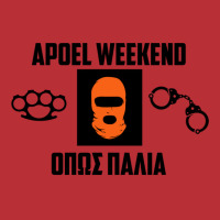 Apoel Weekend (orange) T-shirt | Artistshot