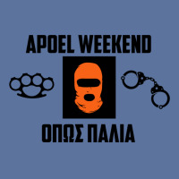 Apoel Weekend (orange) Lightweight Hoodie | Artistshot