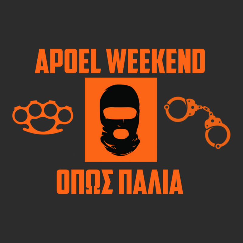 Apoel Weekend Exclusive T-shirt by rozihapirrirq | Artistshot