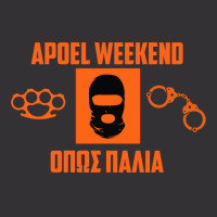 Apoel Weekend Vintage Hoodie | Artistshot