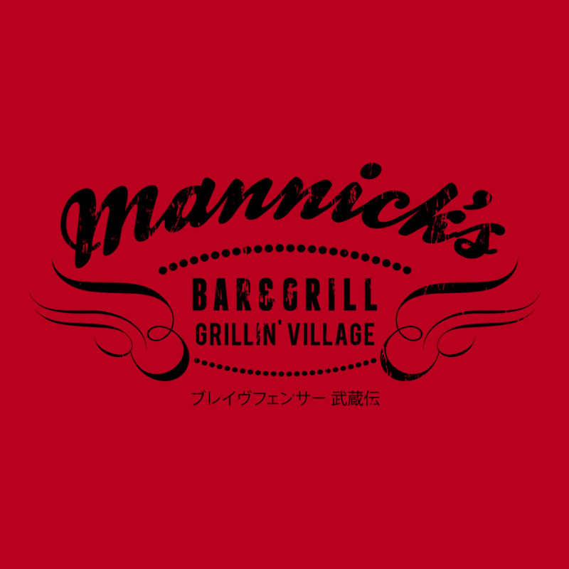 Brave Fencer Musashi   Mannick's Bar & Grill V1 (vintage) Classic T-shirt by olsettorbasl | Artistshot