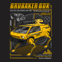 Autobeast Brubaker Box Sports Van T-shirt | Artistshot