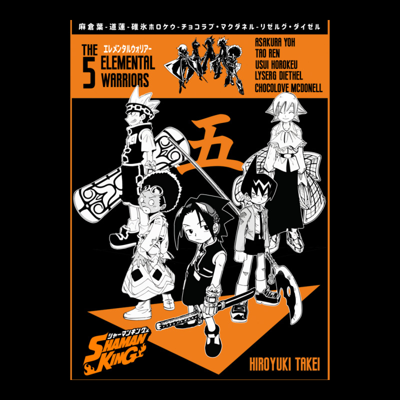 The Five Elemental Warriors Shaman King Long Sleeve Shirts by iossifdrahimc | Artistshot